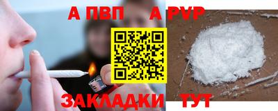 ПСИЛОЦИБИНОВЫЕ ГРИБЫ Кумертау