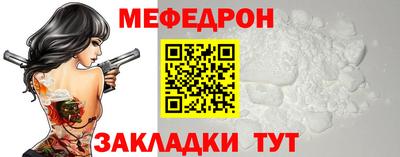 PSILOCYBIN Кунгур