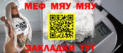 PSILOCYBIN Кунгур