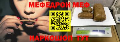 PSILOCYBIN Кунгур