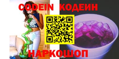PSILOCYBIN Кунгур