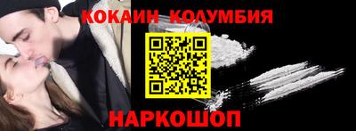 MESCALINE Кулебаки