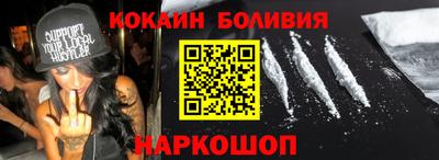 PSILOCYBIN Кунгур
