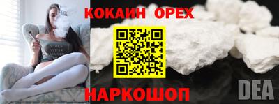 MESCALINE Кулебаки