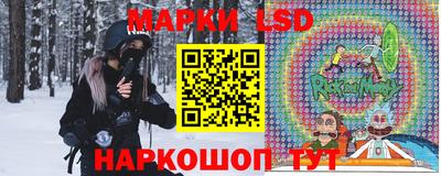 MESCALINE Кулебаки