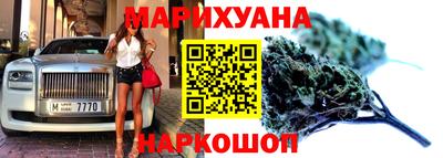 PSILOCYBIN Кунгур