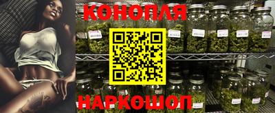 ПСИЛОЦИБИНОВЫЕ ГРИБЫ Кумертау