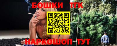 PSILOCYBIN Кунгур