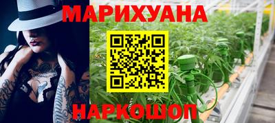 MESCALINE Кулебаки