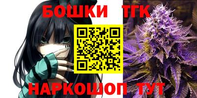 MESCALINE Кулебаки