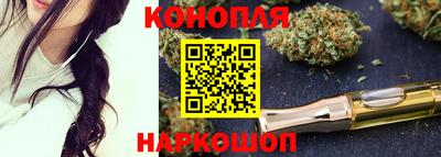 PSILOCYBIN Кунгур