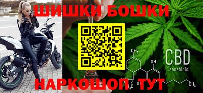 MESCALINE Кулебаки