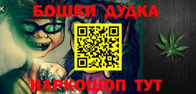 MESCALINE Кулебаки
