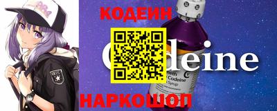 ПСИЛОЦИБИНОВЫЕ ГРИБЫ Кумертау