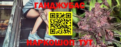 PSILOCYBIN Кунгур