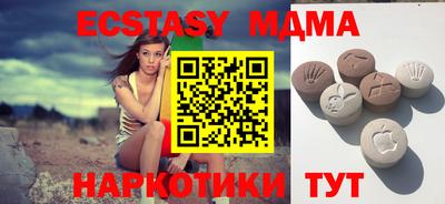 MESCALINE Кулебаки