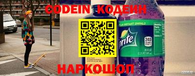 ПСИЛОЦИБИНОВЫЕ ГРИБЫ Кумертау