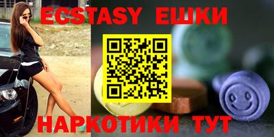 MESCALINE Кулебаки
