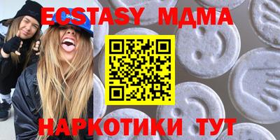 PSILOCYBIN Кунгур