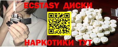 MESCALINE Кулебаки