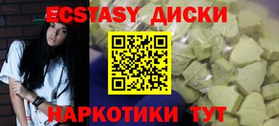 MESCALINE Кулебаки