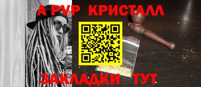ПСИЛОЦИБИНОВЫЕ ГРИБЫ Кумертау