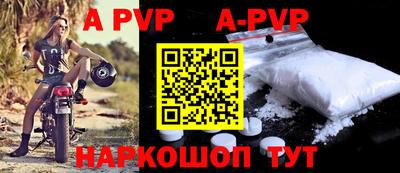 MESCALINE Кулебаки