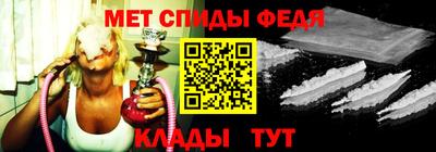 MESCALINE Кулебаки