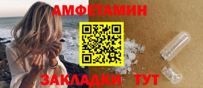PSILOCYBIN Кунгур