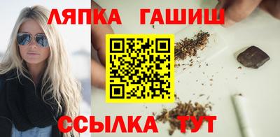 MESCALINE Кулебаки