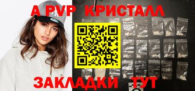 PSILOCYBIN Кунгур