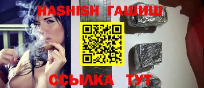 MESCALINE Кулебаки