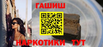 ПСИЛОЦИБИНОВЫЕ ГРИБЫ Кумертау