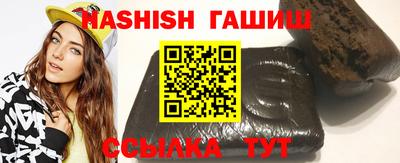 PSILOCYBIN Кунгур