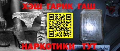 ПСИЛОЦИБИНОВЫЕ ГРИБЫ Кумертау