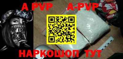 PSILOCYBIN Кунгур