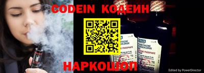 ПСИЛОЦИБИНОВЫЕ ГРИБЫ Кумертау