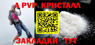 MESCALINE Кулебаки